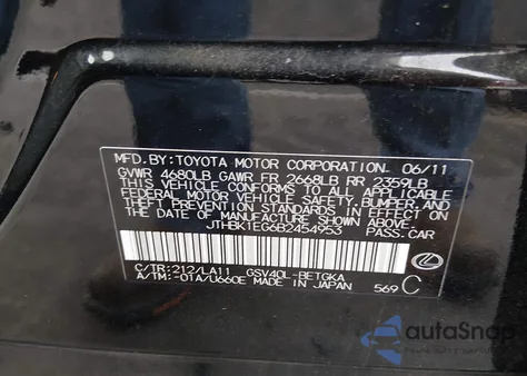 2011 Lexus Es 350 z USA, uszkodzony, nr VIN JTHBK1EG6B2454953